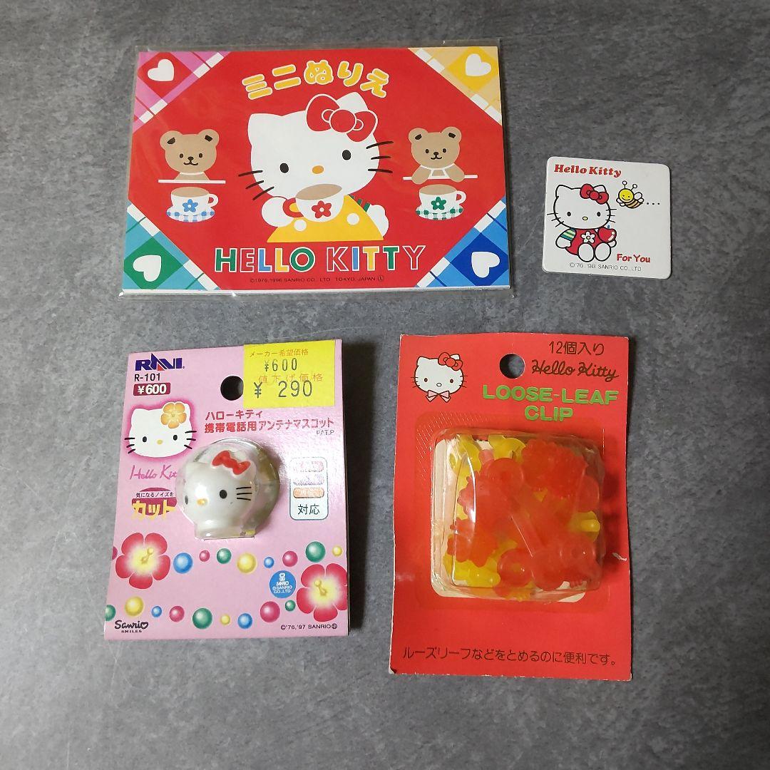 SANRIO HELLO KITTY ハローキティ★文具などSET【1992年～