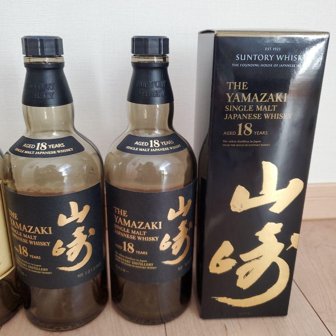 サントリー 山崎 未洗浄 空ボトル 18年 12年 薄づくりグラス2個 空