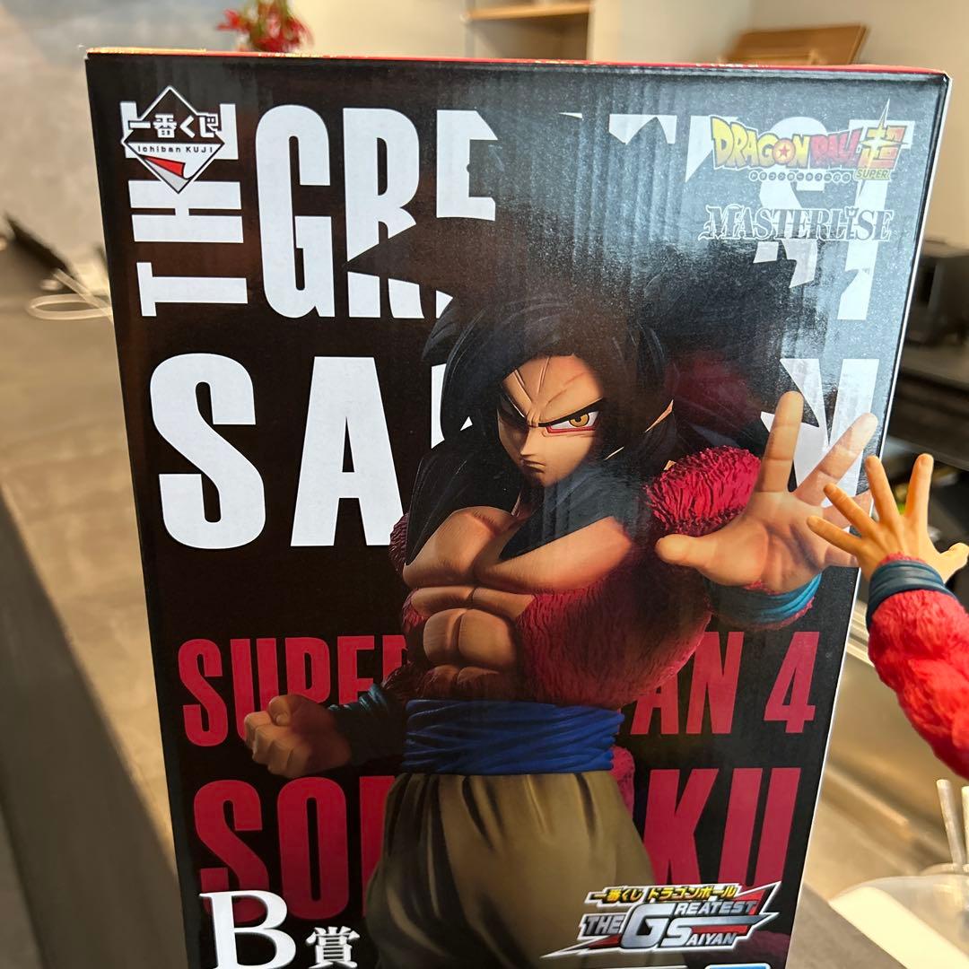 座布団さん専用 超サイヤ人4 孫悟空B賞THE GREATEST SAIYAN - メルカリ