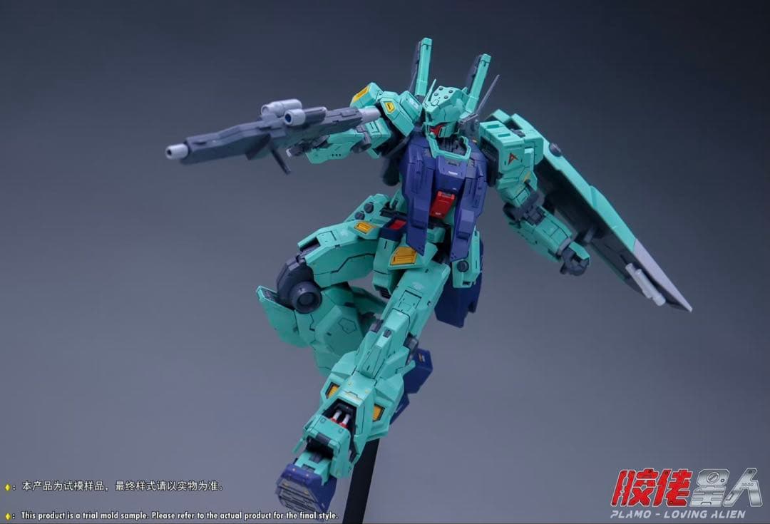 1/100 アムロ専用ジェダ 海外製 プラモデル