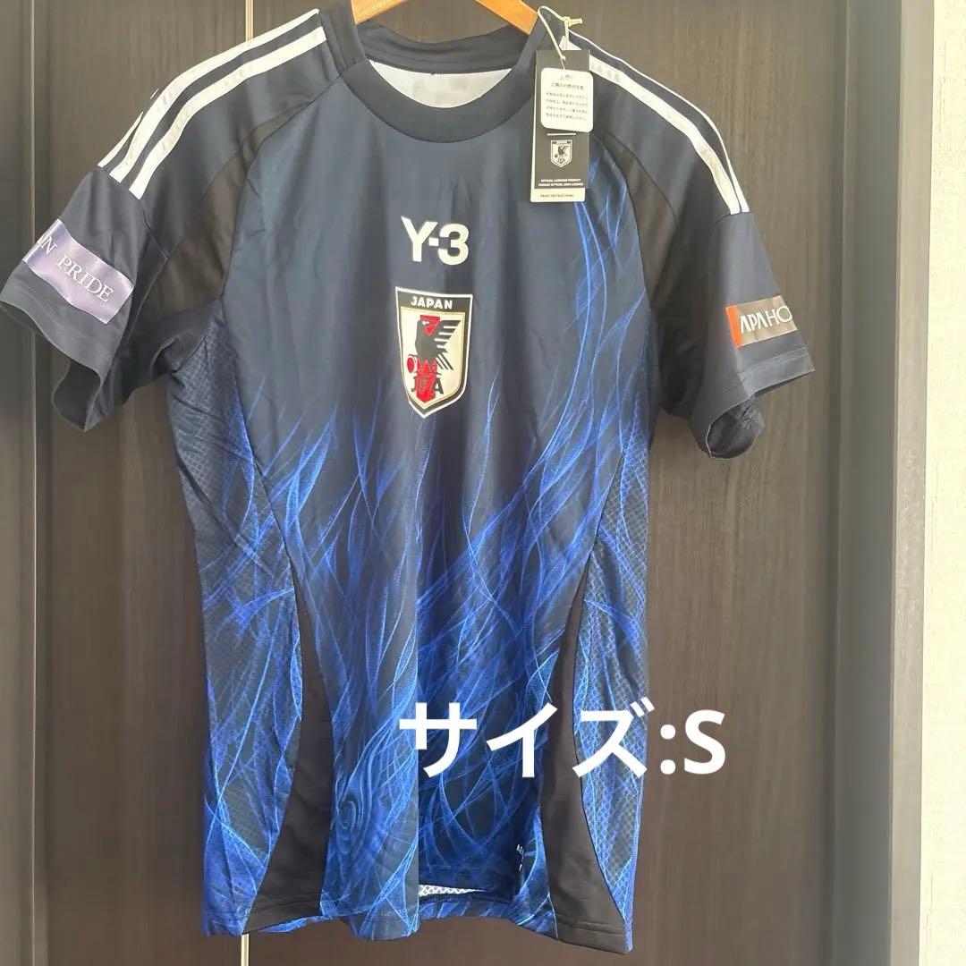 鹿島アントラーズ】鈴木優磨選手セット