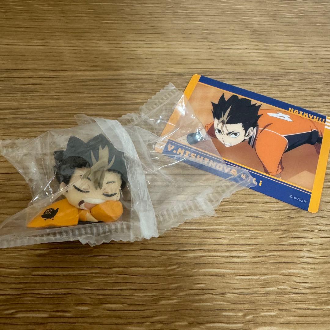 ハイキュー おねむたん 西谷夕 おまけカード付き - メルカリ