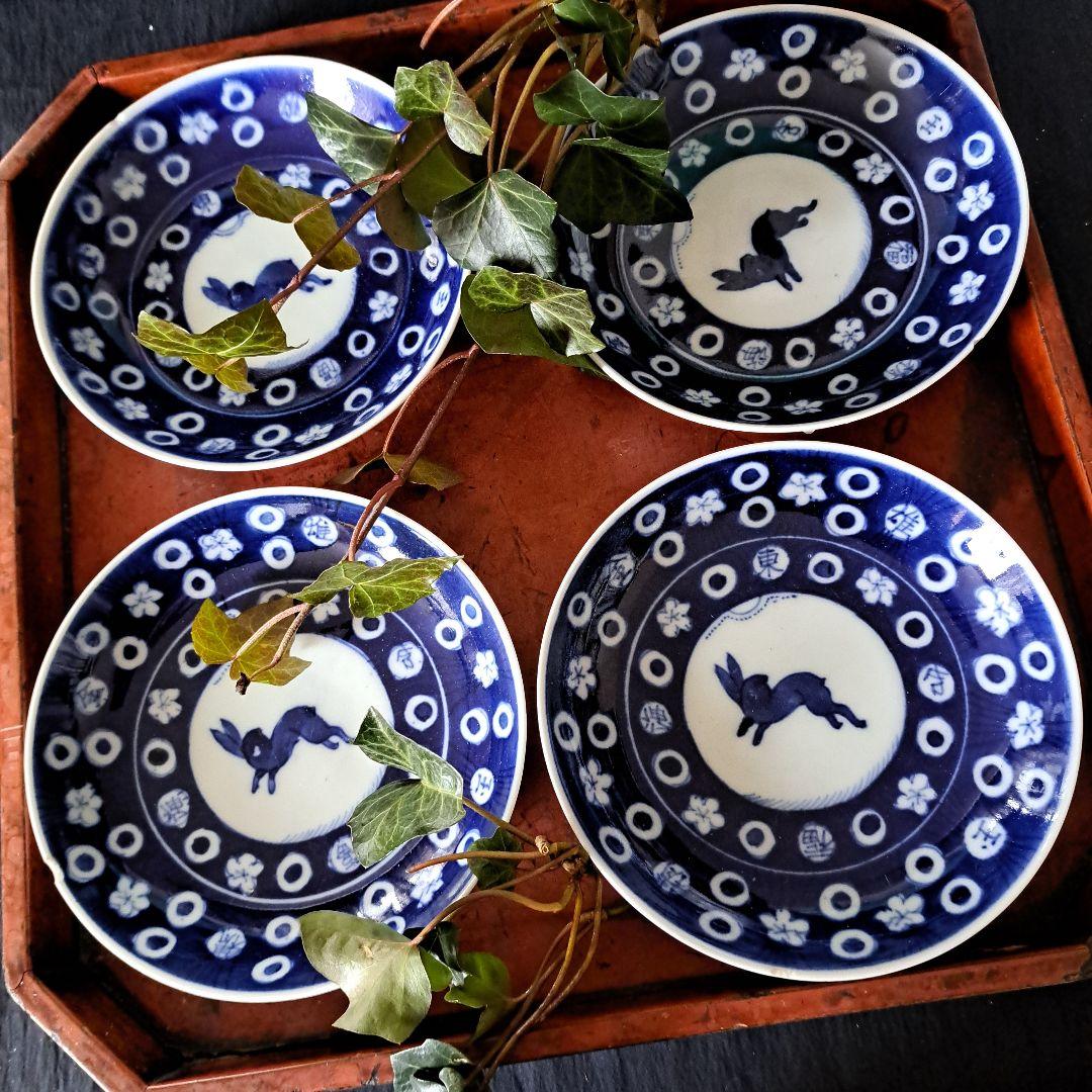 「キズがあっても、\"名品\"！お月見兎(うさぎ)と櫛高台」古伊万里皿4客セット 骨