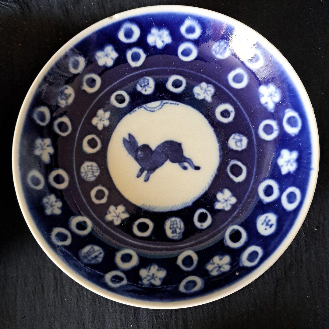 「キズがあっても、\"名品\"！お月見兎(うさぎ)と櫛高台」古伊万里皿4客セット 骨