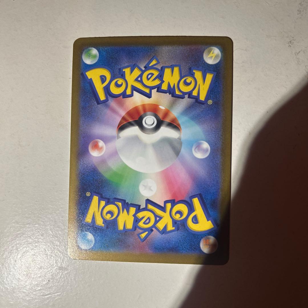 ロケット団のミュウツーex SAR メガドリームEX