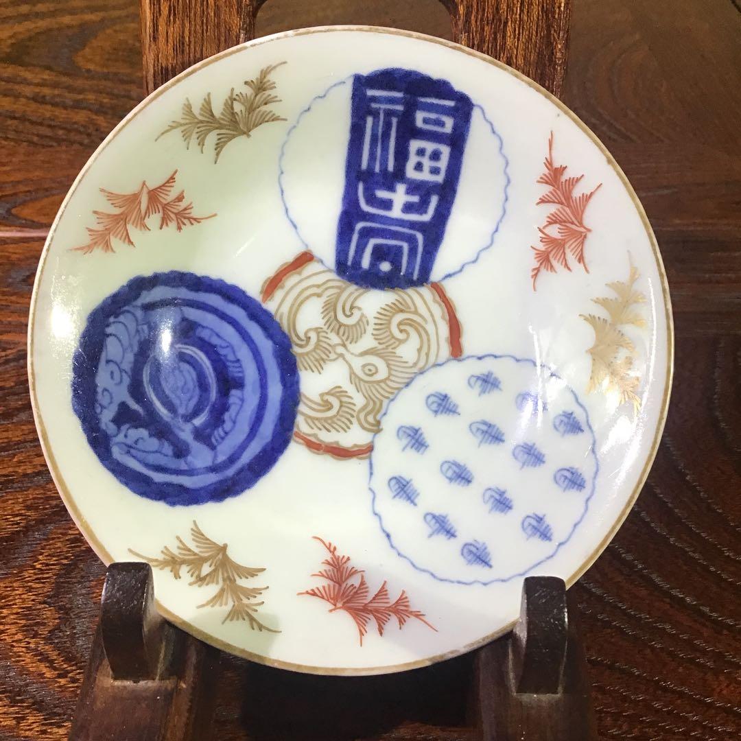 海南棋楠鉤いと糸 聞香 可食 沈香木 10グラム入り