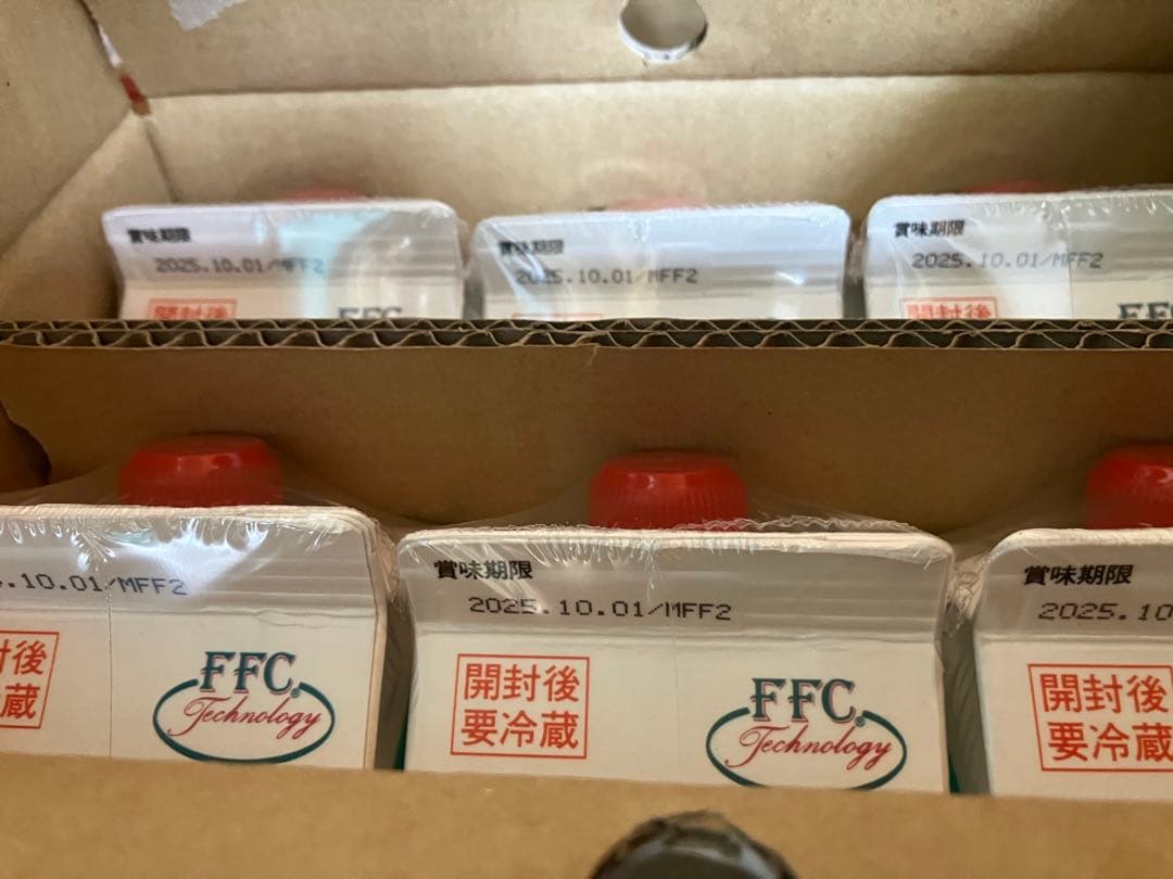 パイロゲン