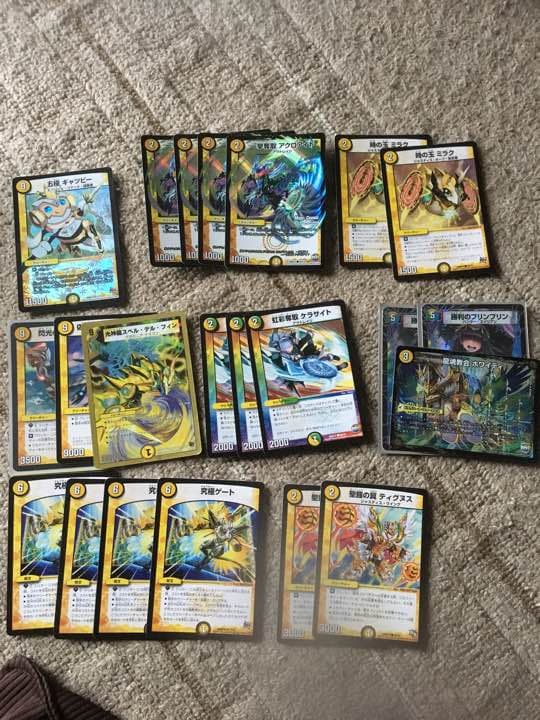 78枚 トリーヴァゴルギーオージャー 調整パーツ スリーブ付き 78枚