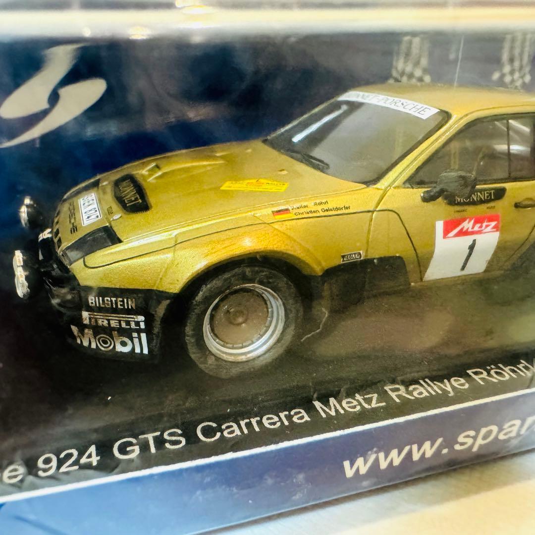 未開封 ドイツ限定 スパーク 1/43 ポルシェ 924 GTS Carrera 未開封