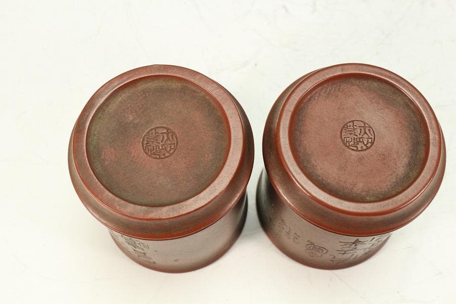 中国美術 朱泥 刻題詞 筒碗 一対 在印 時代物(K-YC527)