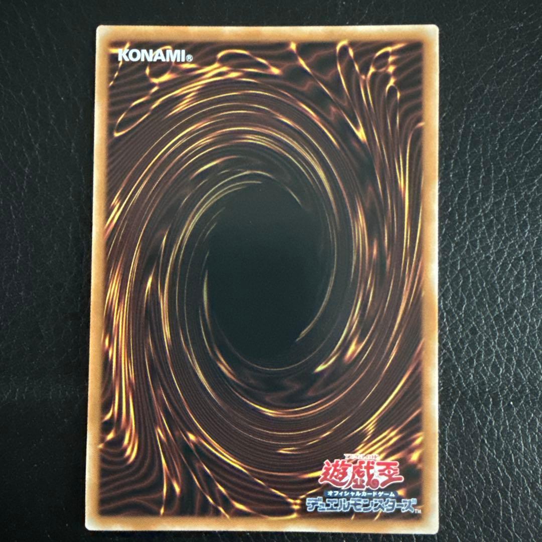 遊戯王OCG 迷宮城の白銀姫　25th 絵違い