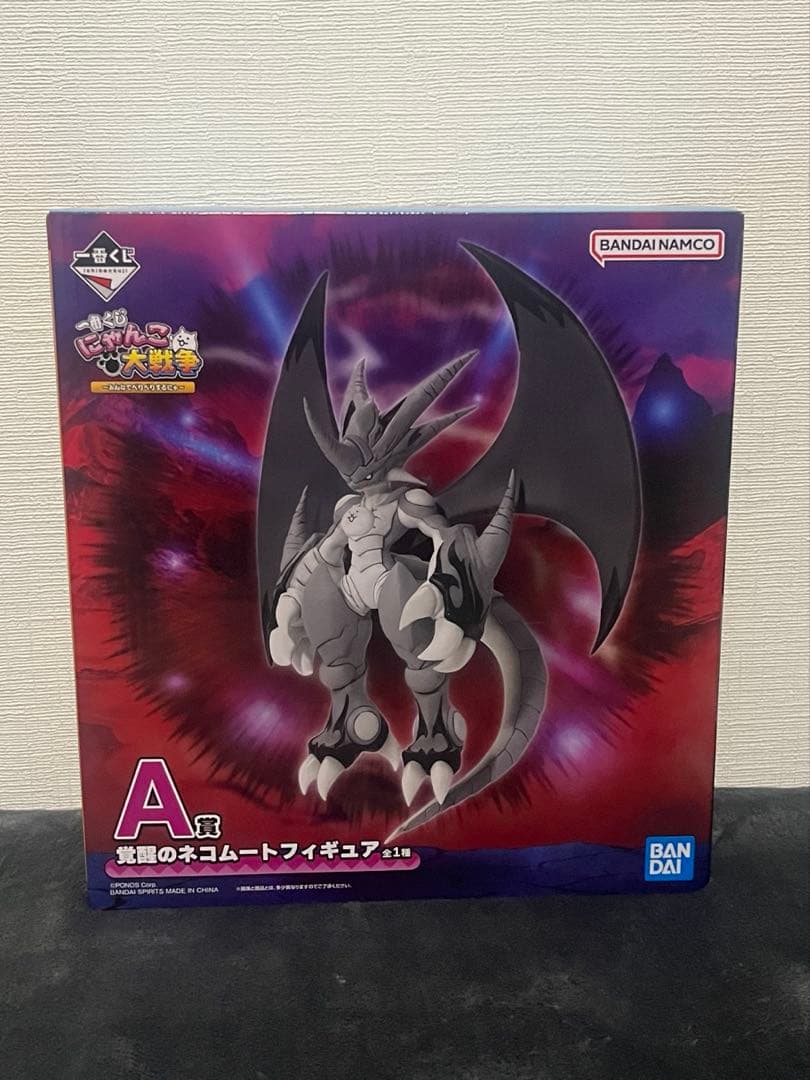 2/8まで限定》にゃんこ大戦争1番くじA賞覚醒のネコムートフィギュア