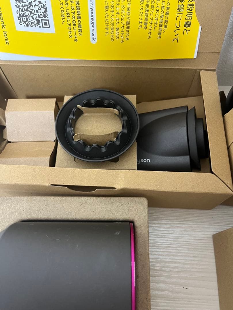 ♡【美品】付属品はほぼ新品！Dyson HD08!!ヘアドライヤーピンク♡