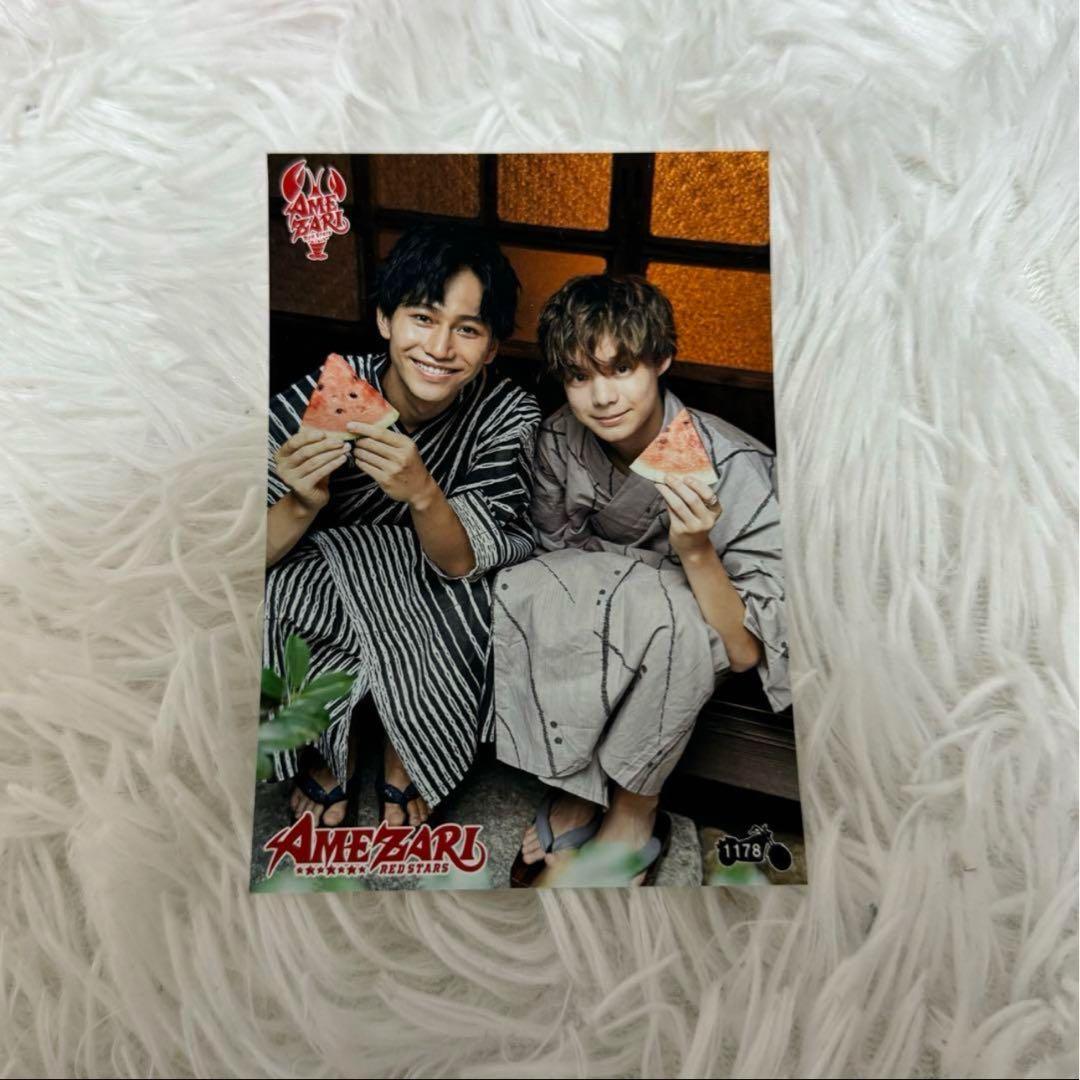 AMEZARI ジェイ 生写真