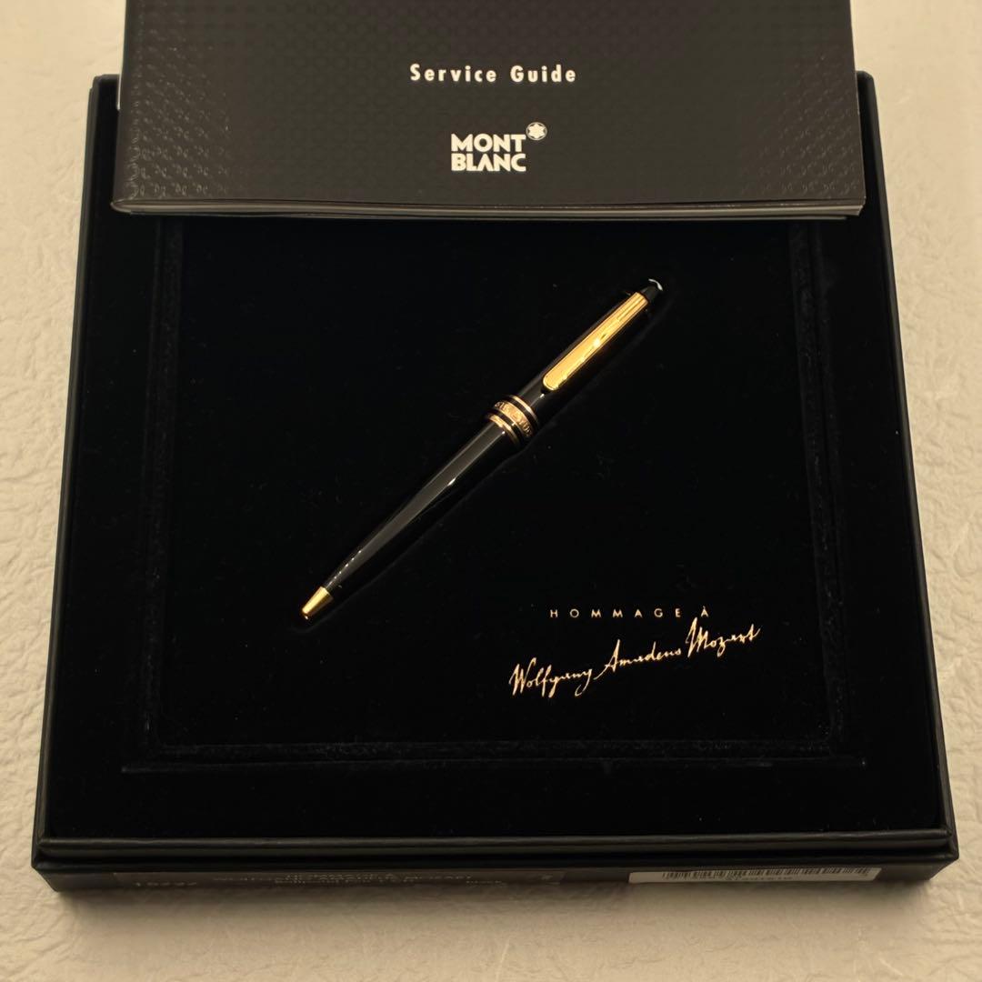モンブラン ボールペン マイスターシュテュック116 モーツァルト