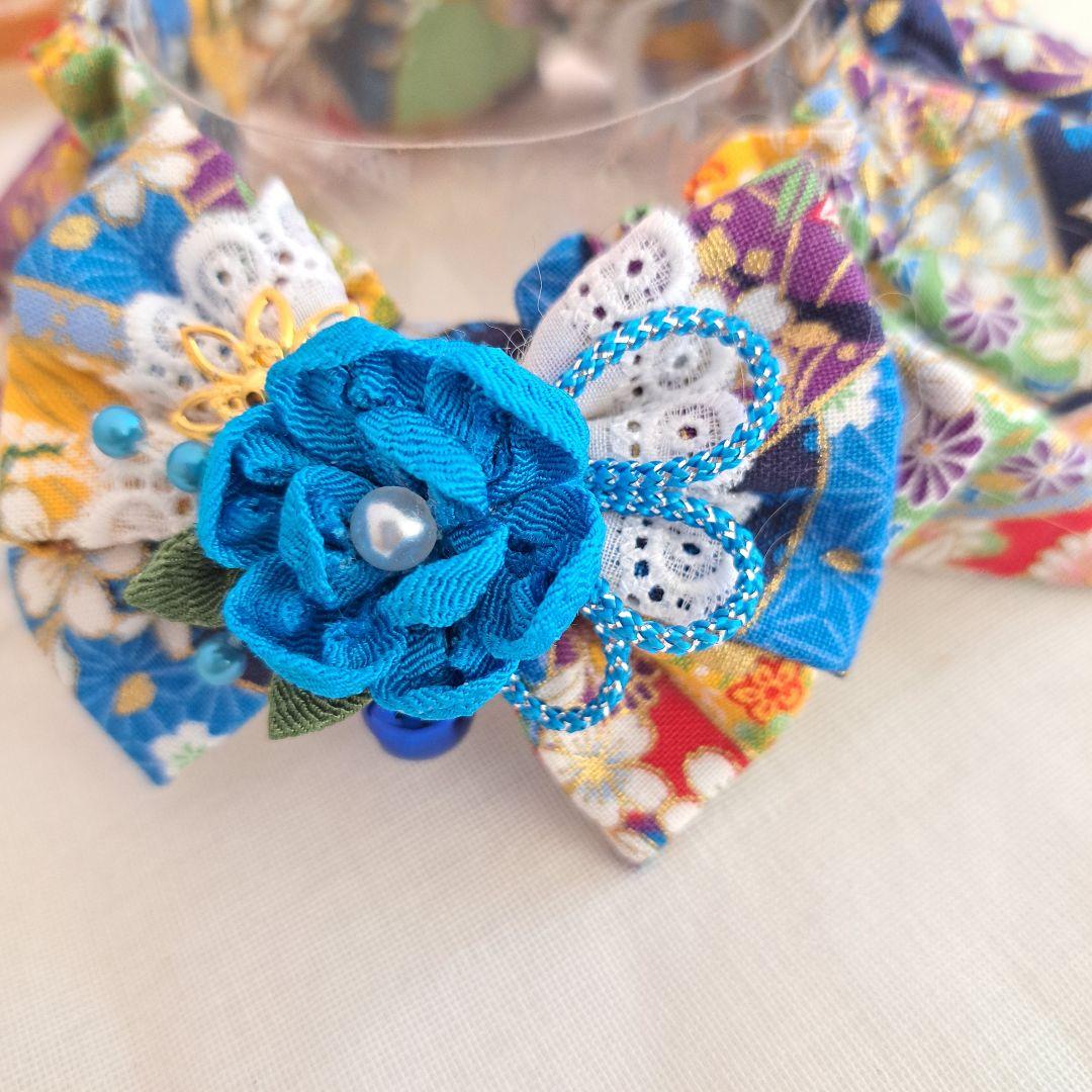 幅広シュシュ(青)つまみ細工付き、わんちゃん猫ちゃん用