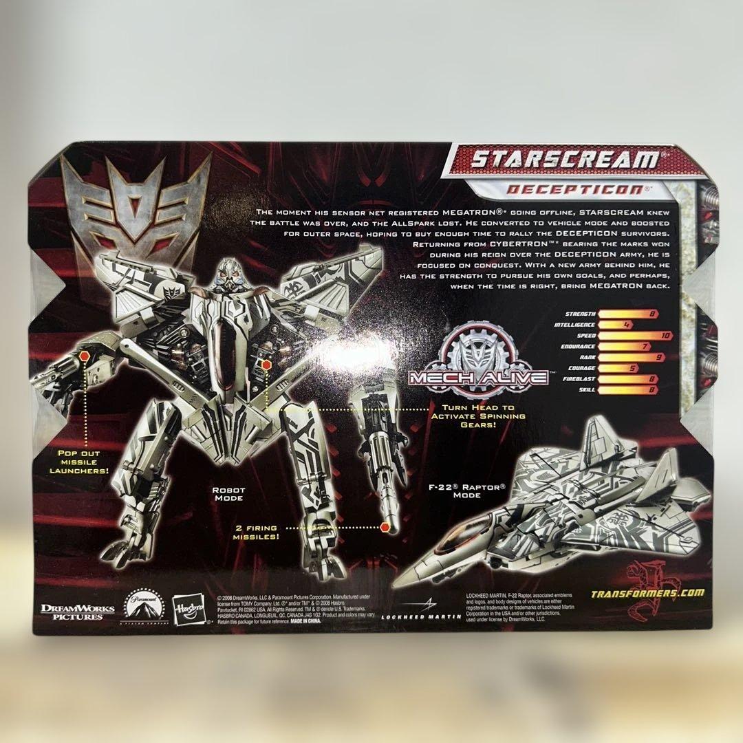 未開封【トランスフォーマー リベンジ 】RD-02 スタースクリーム