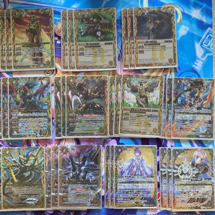 バトスピ アルティメット 次代コン - メルカリ