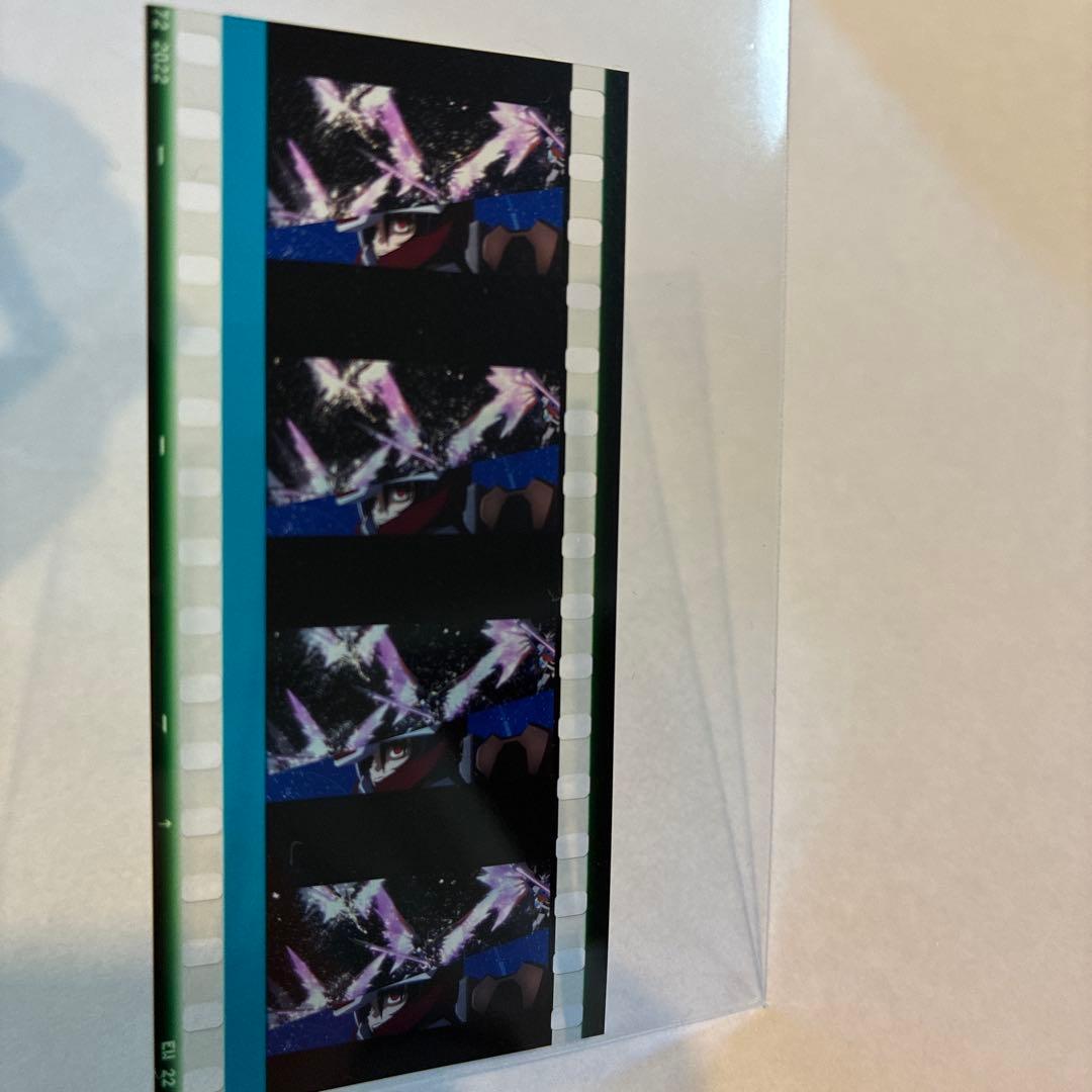 機動戦士ガンダム SEED FREEDOM コマフィルム デスティニーガンダム