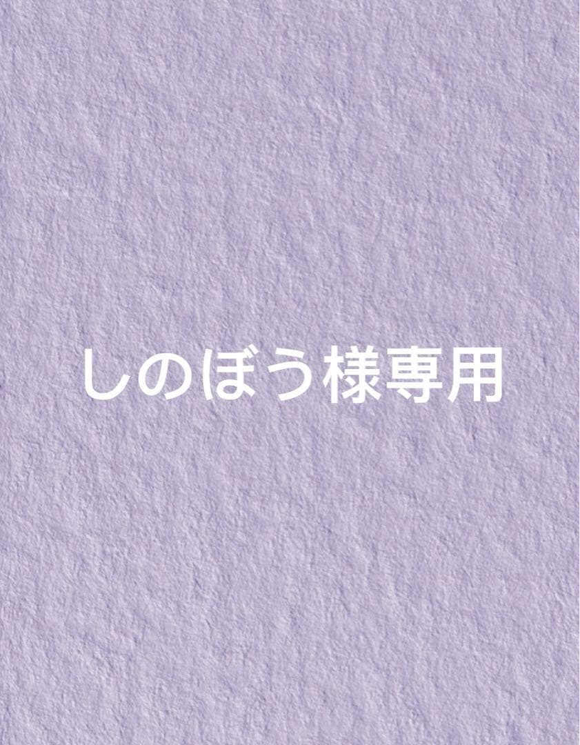 しのぼうページ ぼうしのなかには△仕掛けつきカードシアター △ペープサート