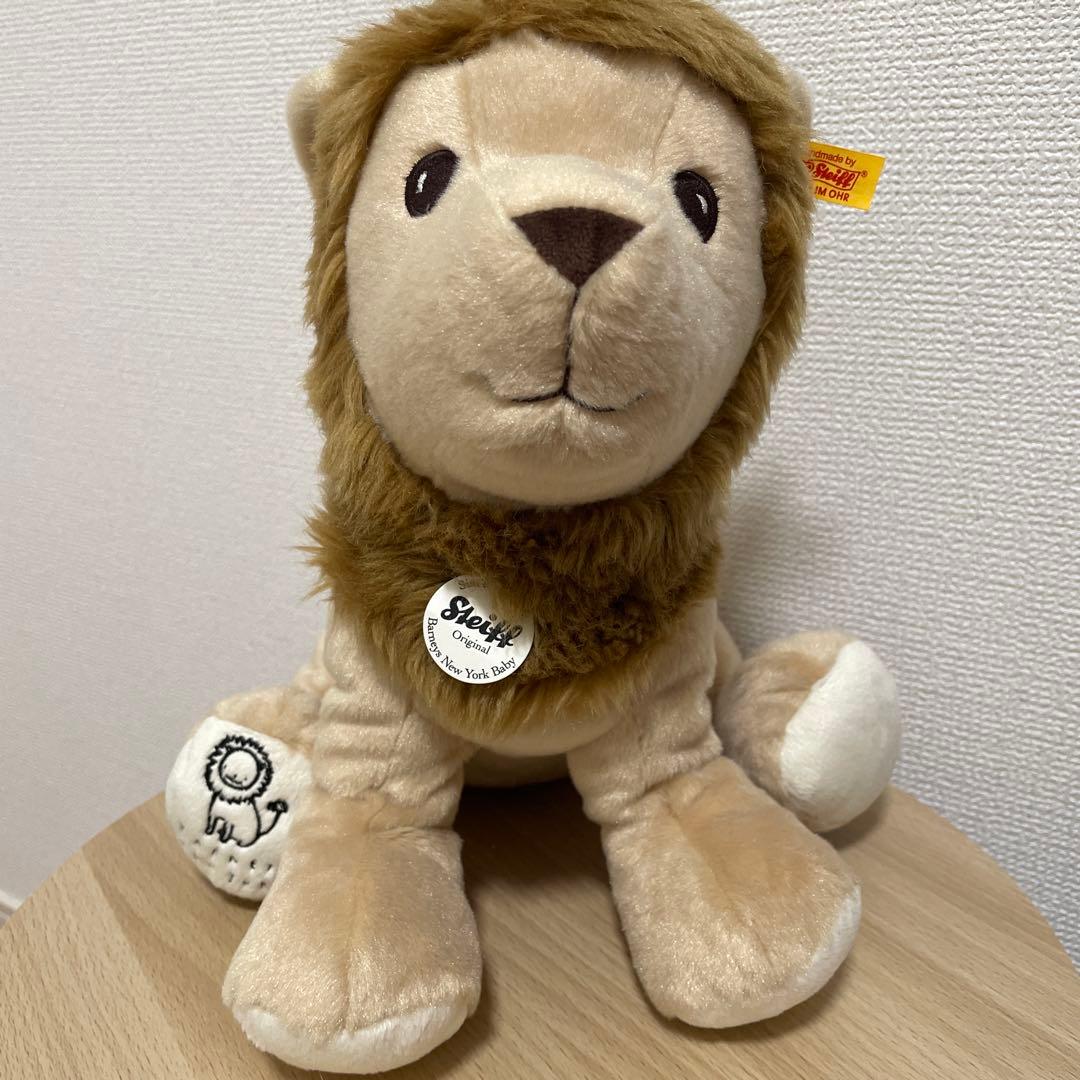 ミナペルホネンリスのぬいぐるみ ベージュと黄色ポトフ新品