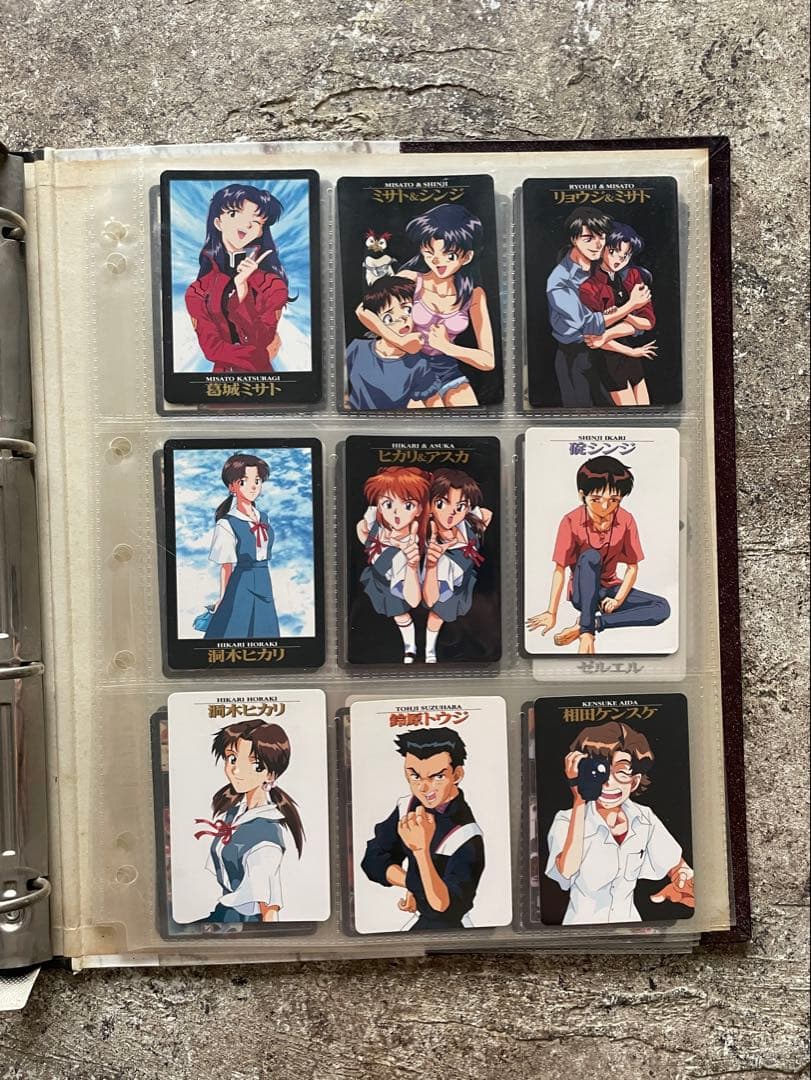 人類補完計画 エヴァンゲリオン　カード集 87枚