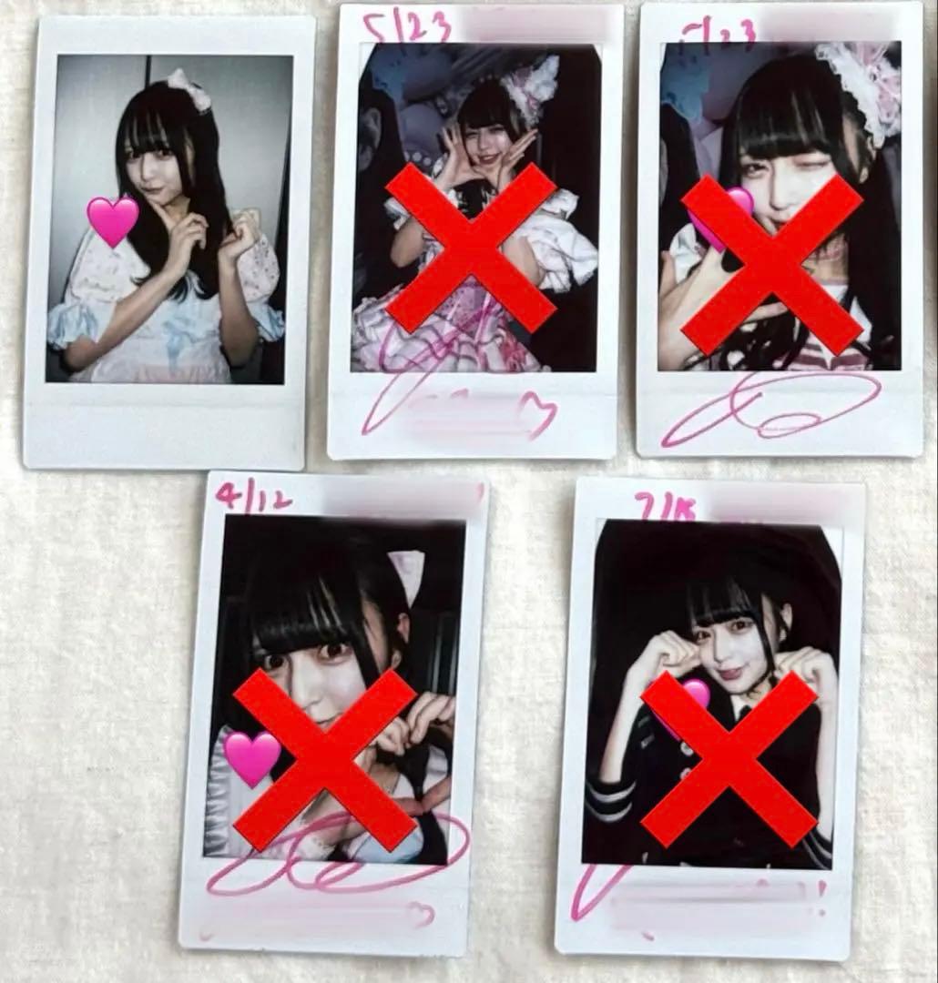 元iLiFE！ 那蘭のどか まとめ売り アイライフ心花りり何した？繋がり