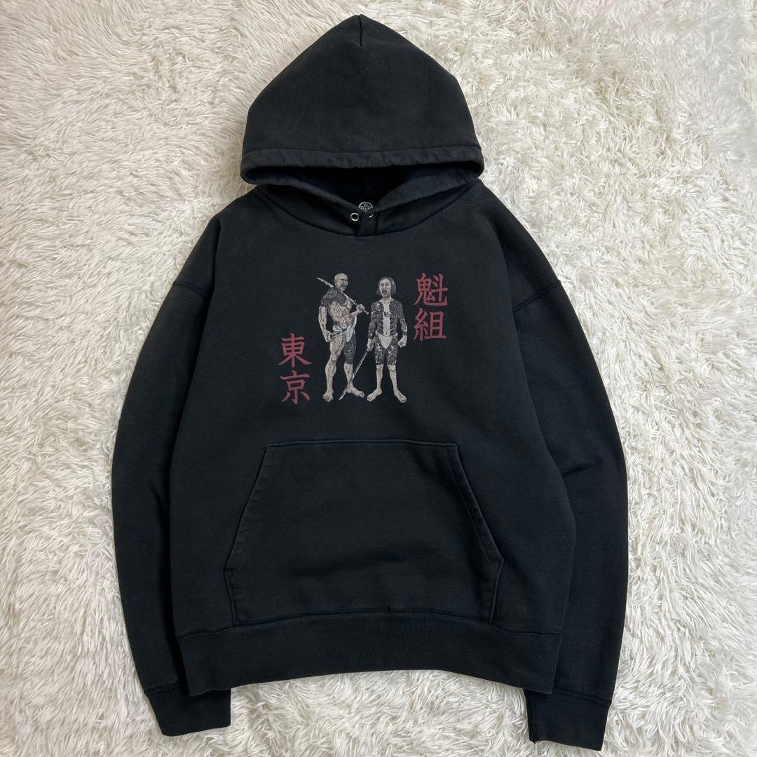 魁組 ダウンタウン パーカー 黒