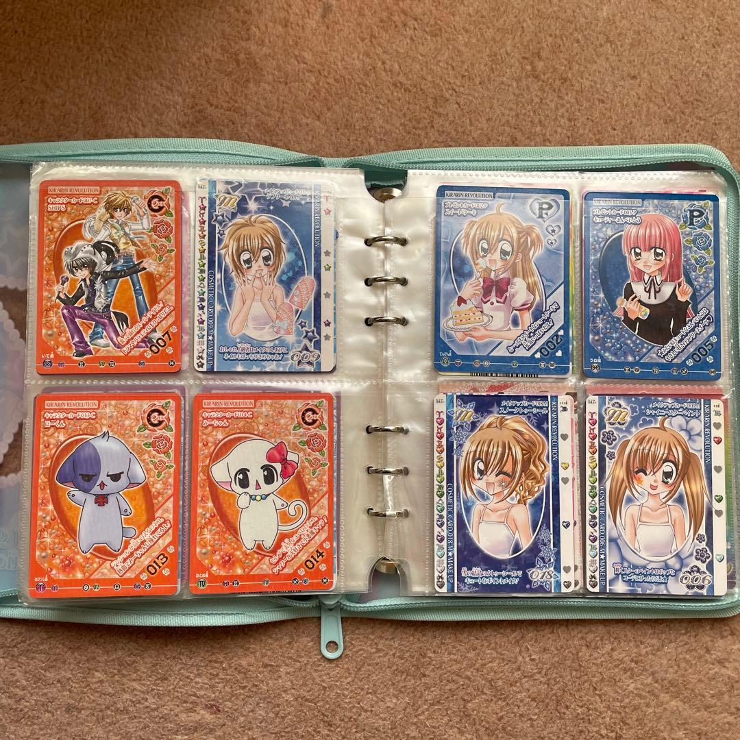 きらりんレボリューション カード