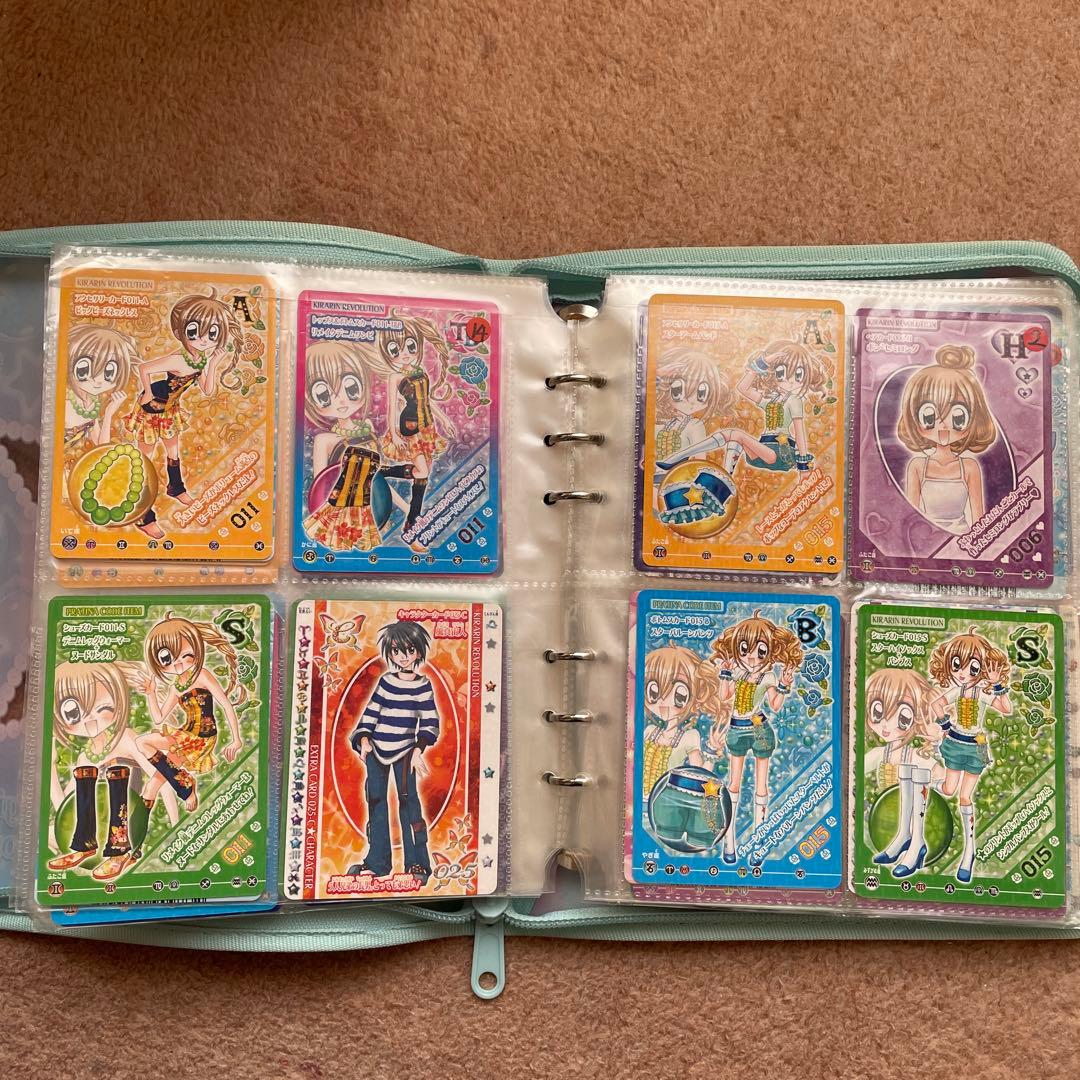 きらりんレボリューション カード