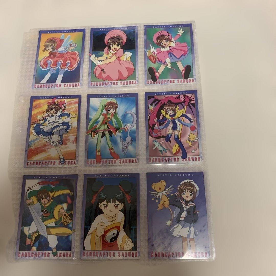 カードキャプターさくら カードダスマスターズ（初版）セミコンプに