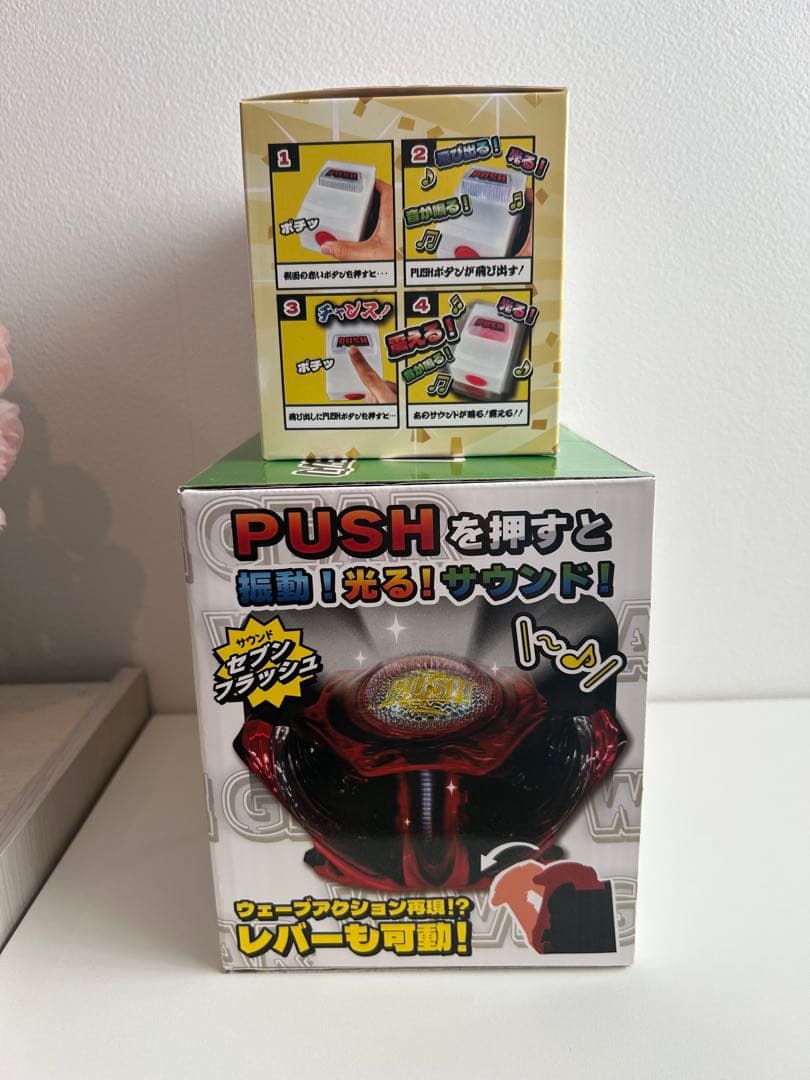 Sammy SANKYO 北斗の拳 断捨離セット‼️ - メルカリ