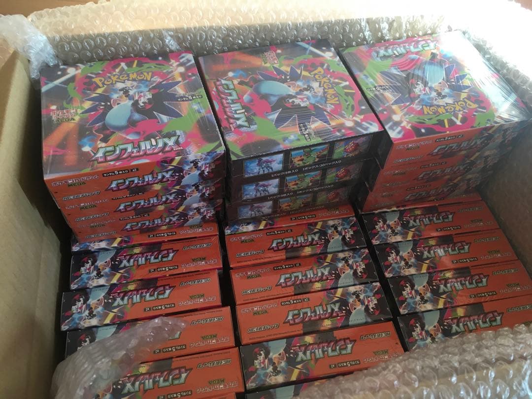 ポケモンカード　インフェルノX　シュリンク付き42BOX
