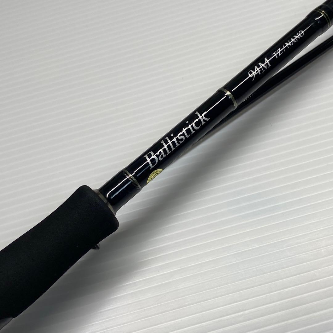 ヤマガブランクスバリスティック94M TZ/NANO