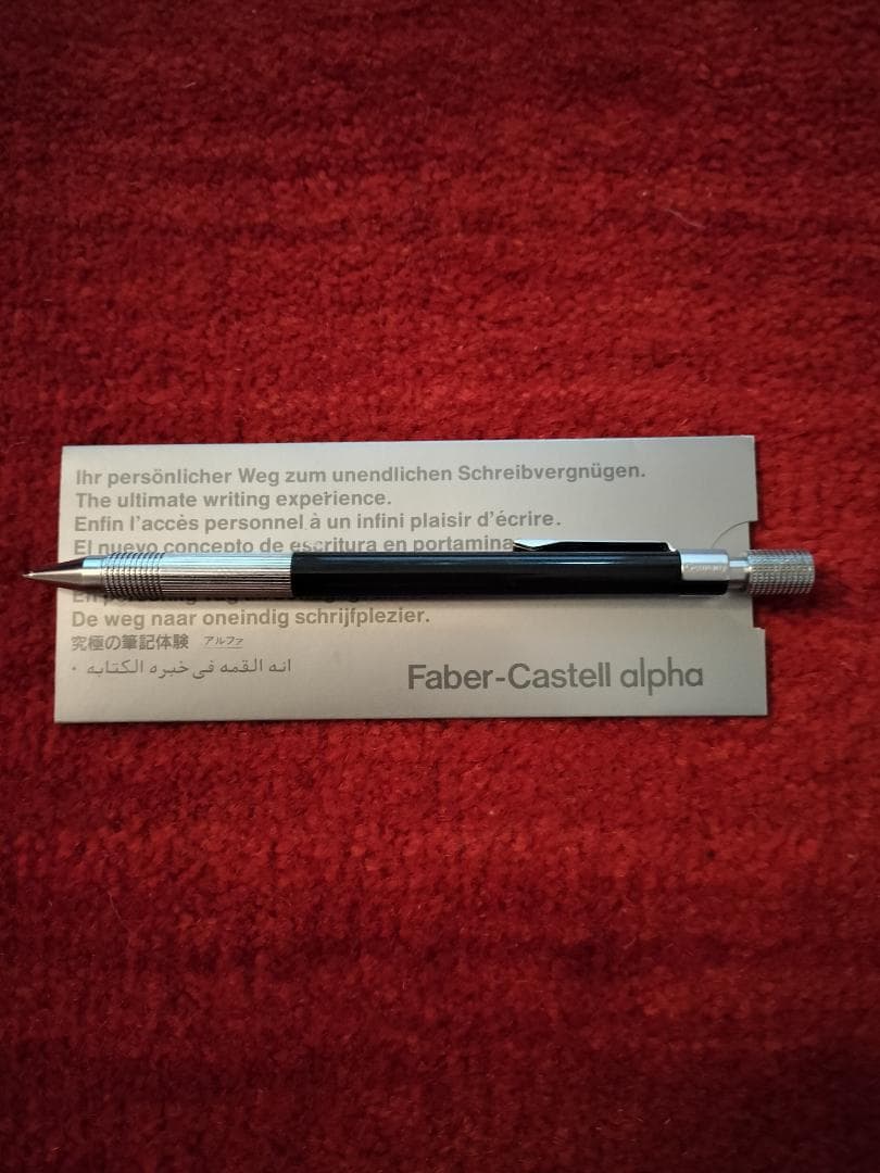 筆記具 Faber-Castell alpha-matic 0.5mm