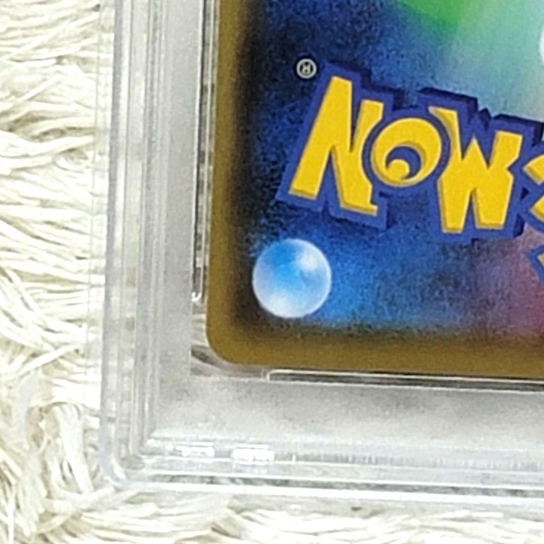 PSA10 ゼクロム ポケモンカード プロモ 25th ANNIVERSARY