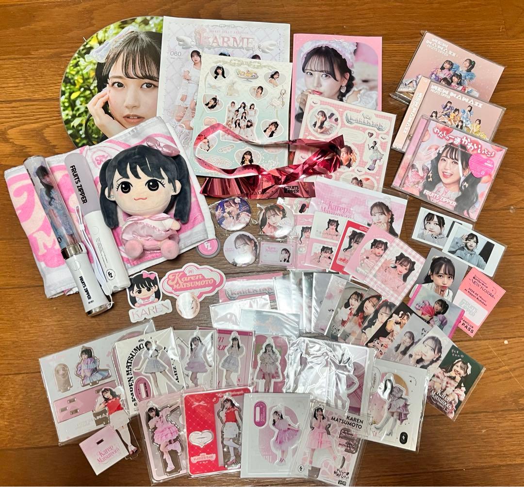 ただちゃん·͜·❤︎プロフ必読様専用 FRUITS ZIPPER 松本かれんグッズ