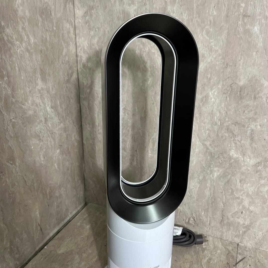 DYSON ダイソン Hot+Cool AM09 2022年製 扇風機
