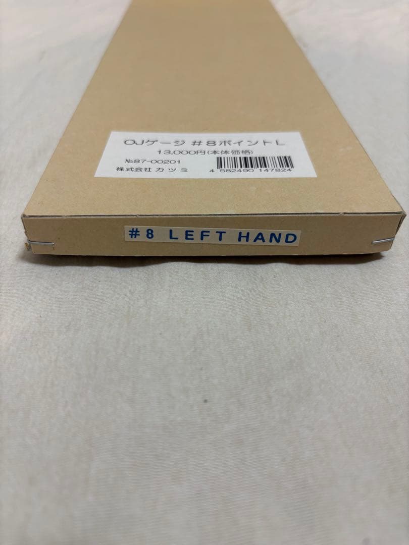 OJゲージ＃8ポイント　R/L