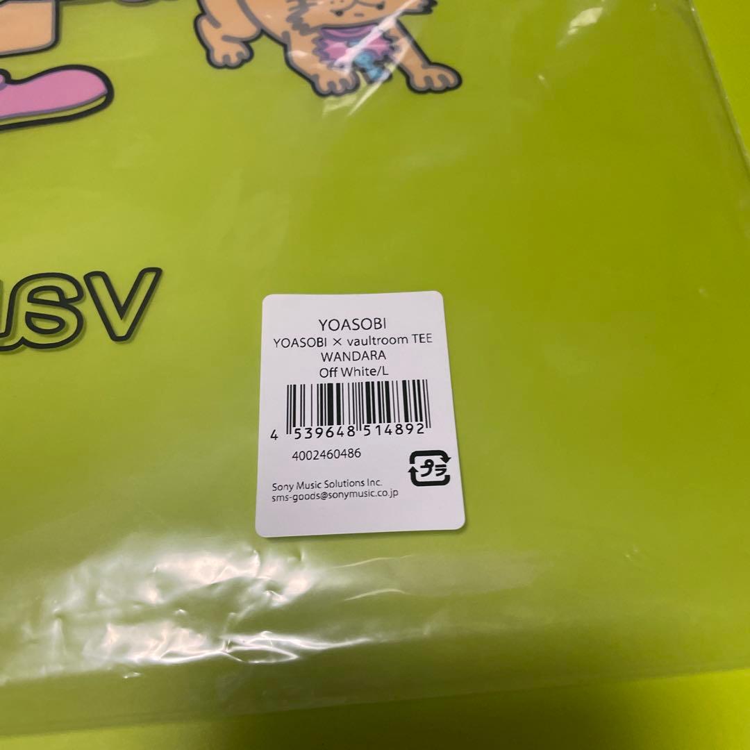 未着用　限定YOASOBI×vaultroom Tシャツ Lサイズ　オフホワイト
