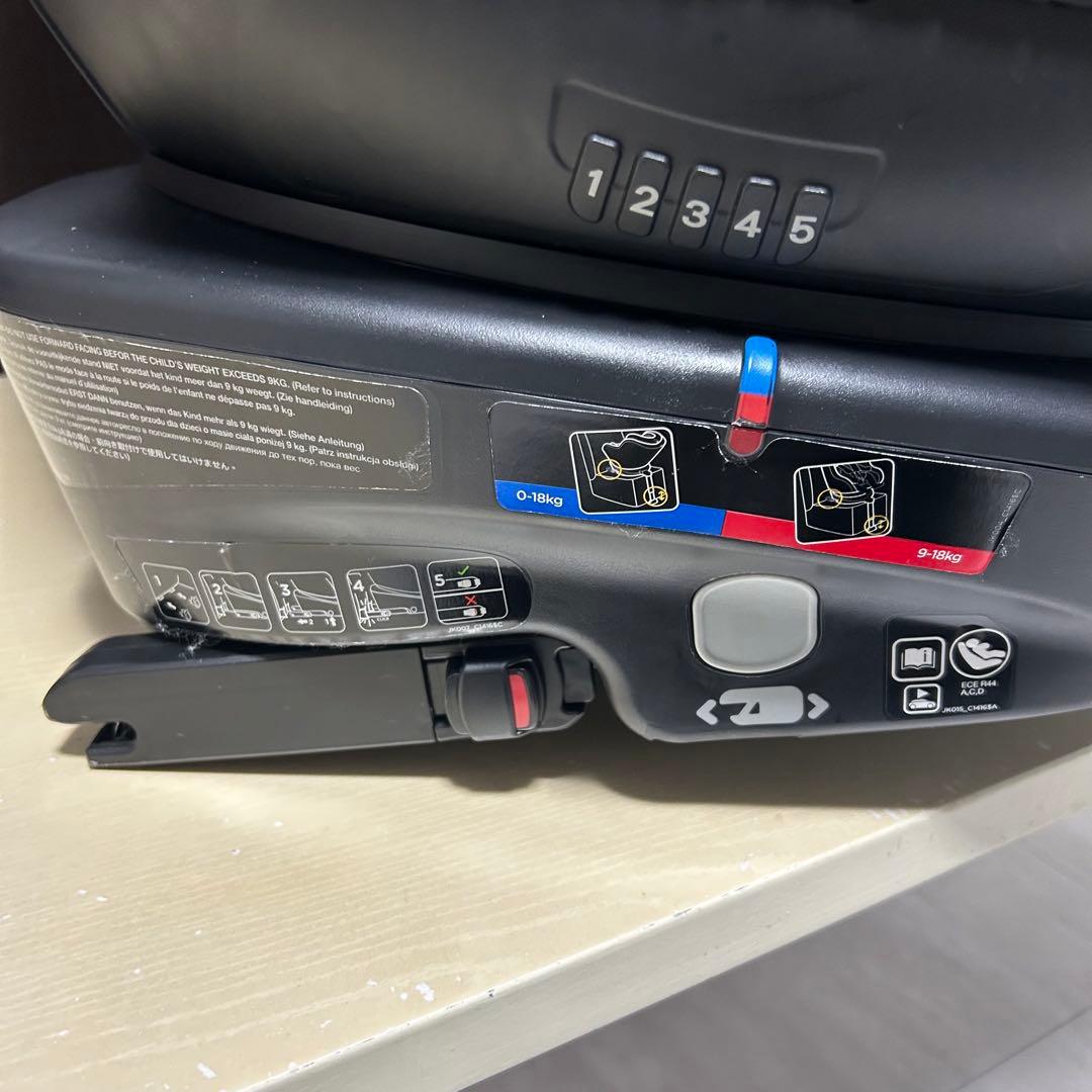 【極美品】Joie ジョイー アーク 360° ISOFIX チャイルドシート