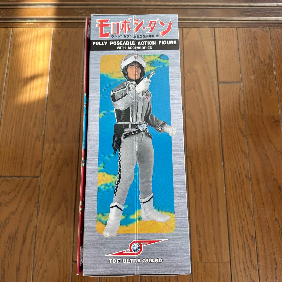 モロボシ・ダン アクションフィギュア 限定版 ウルトラセブン生誕35周年記念