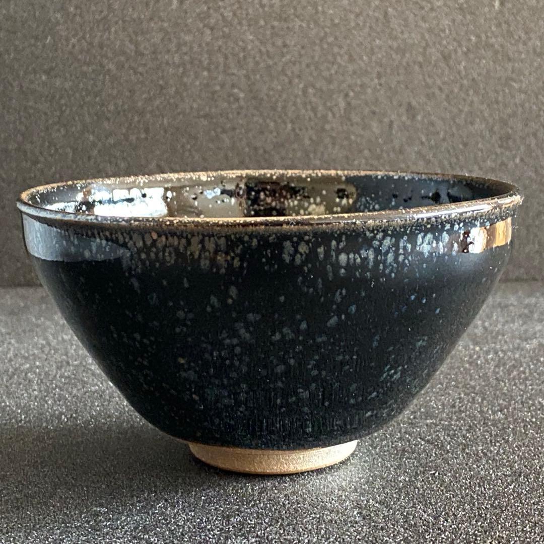 建盞天目茶碗禾目天目油滴天目桶谷寧#98