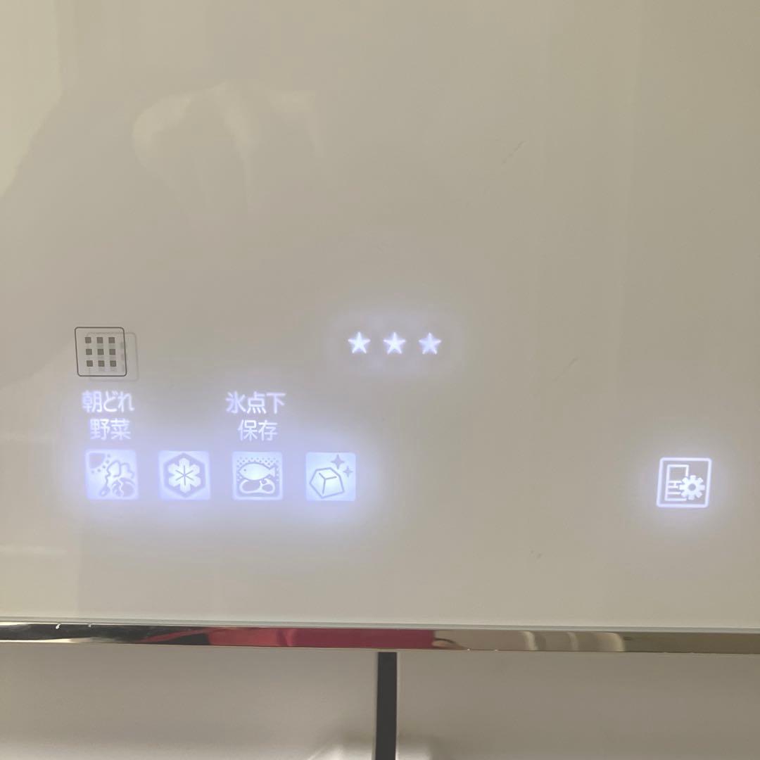 三菱 MR-B46D-W 冷蔵庫 2019年製 ホワイト