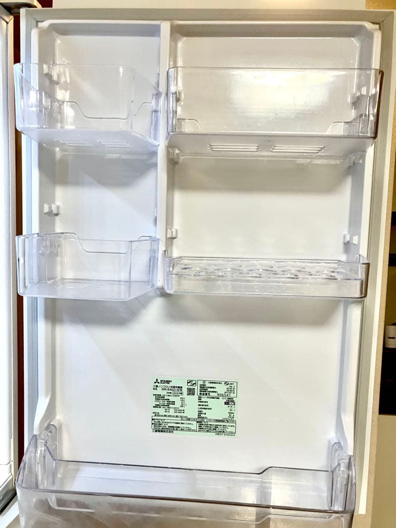 三菱 MR-B46D-W 冷蔵庫 2019年製 ホワイト