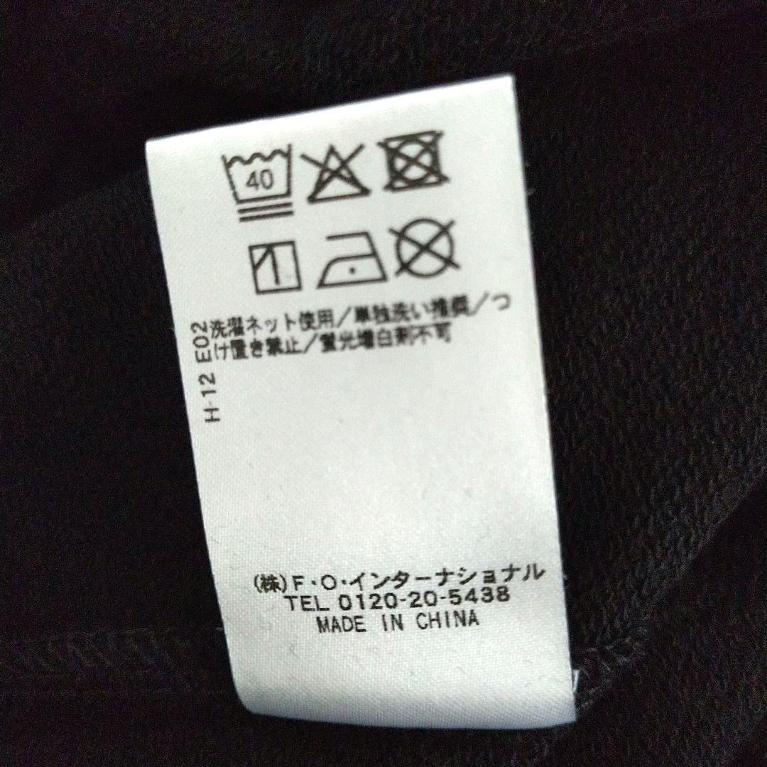 まま－る☆今季新作ミックス アルジ－ ラブトキシック☆コ－デセット