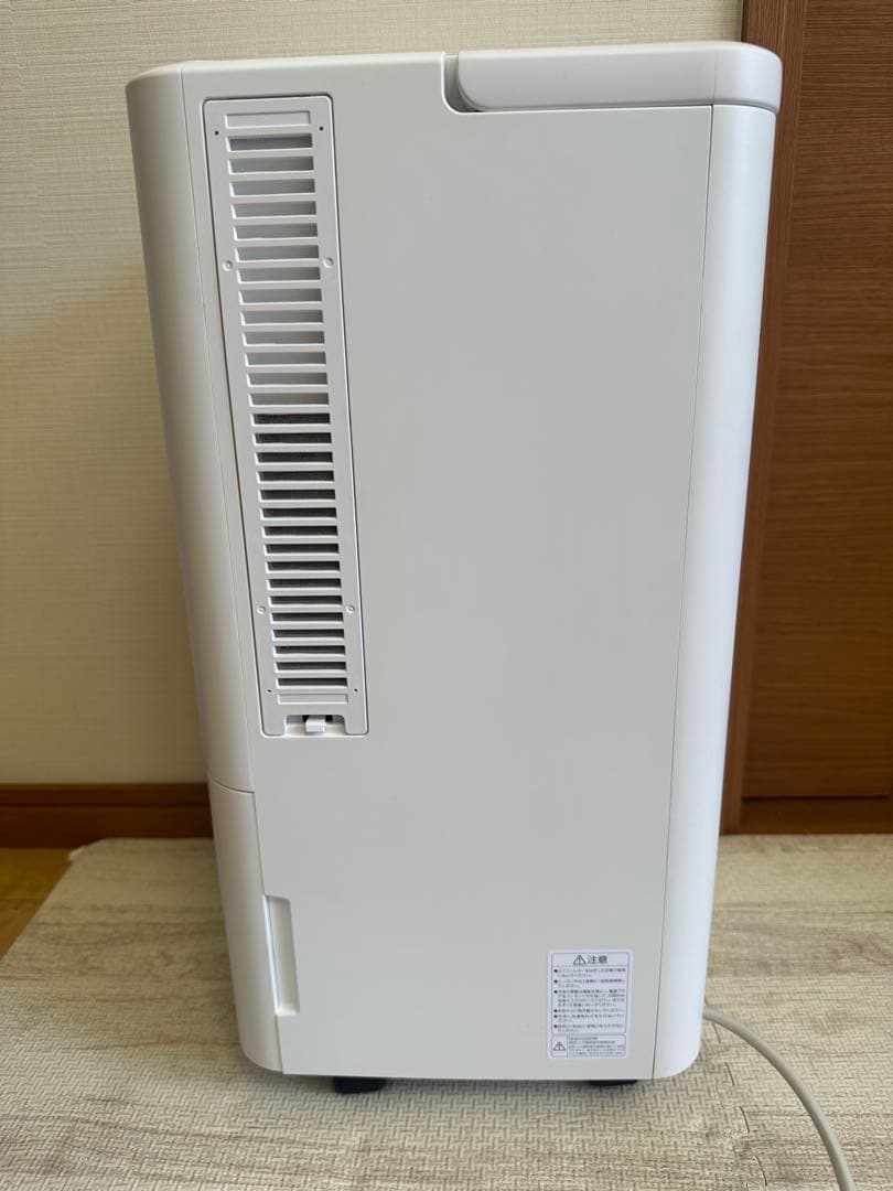 アイリスオーヤマ コンパクトクーラーICA-0301G