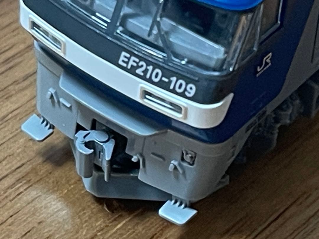 貨物列車 62レ EF210型機関車とコンテナ車両セット