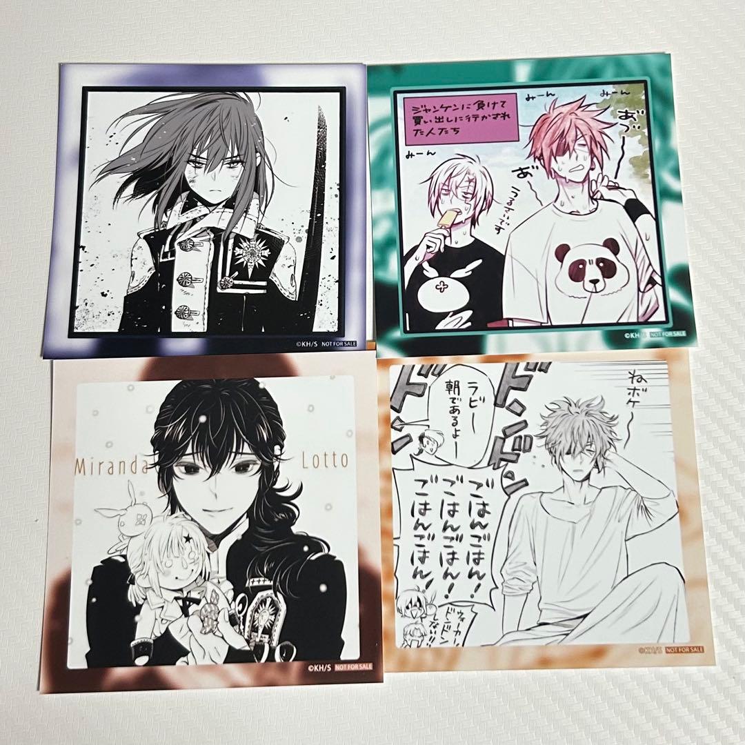 ①D.Gray-man抽選会C賞ましかくブロマイド15種