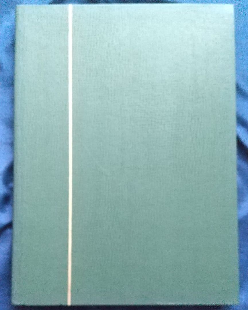 外国切手コレクション ガーナ南アサンマリノ他 大きな切手 三角切手 裸